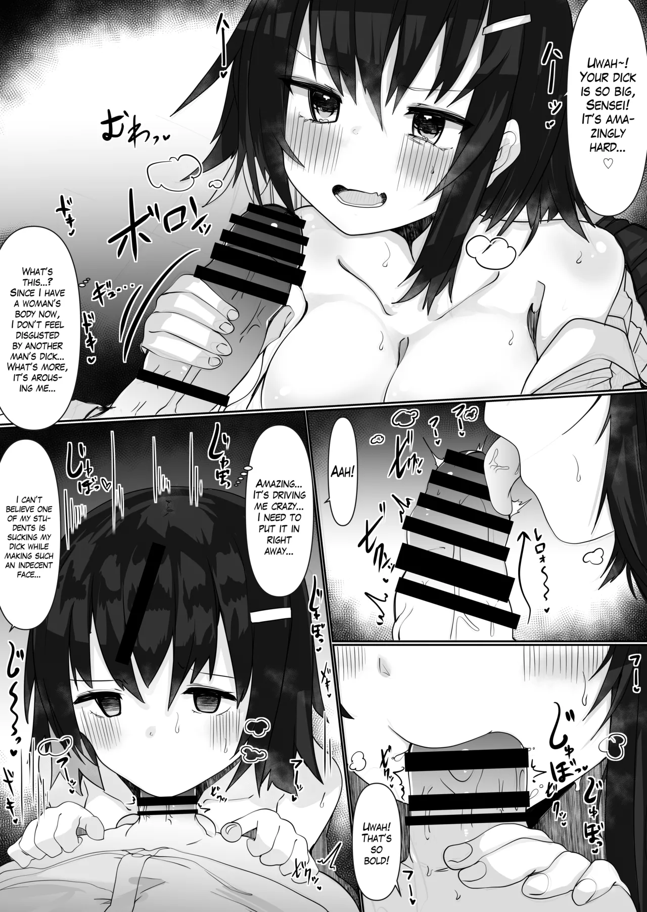 hentai manga Using a Body Change App to Have Sex! ~Lewdness Overload in a Woman\'s Body~